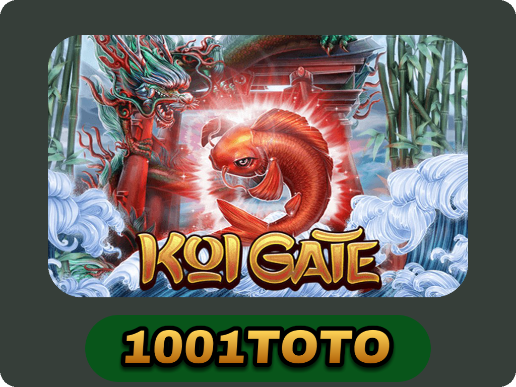 Koi Gate