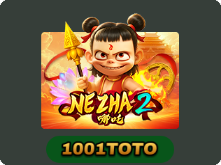 Nezha 2